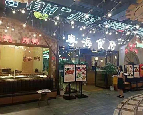 飲食業油煙排氣檢測